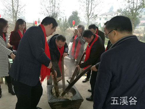 特色年會(huì)3