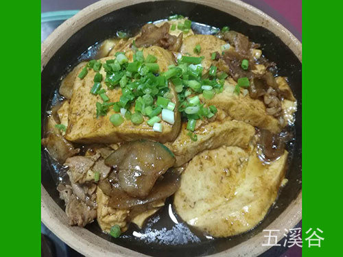 農(nóng)家豆腐