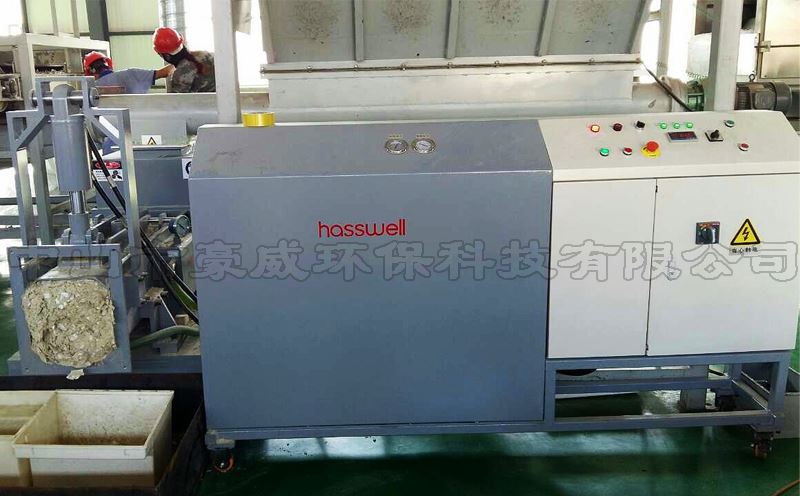 哈爾濱家電拆解線采購聚氨酯泡沫壓實(shí)機(jī)