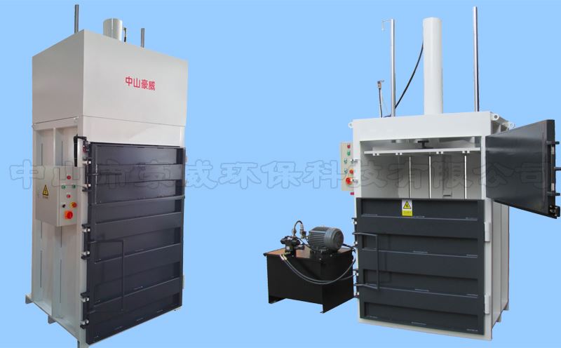供應(yīng)BH120噸液壓廢紙打包機 供應(yīng)BH120噸液壓廢紙打包機