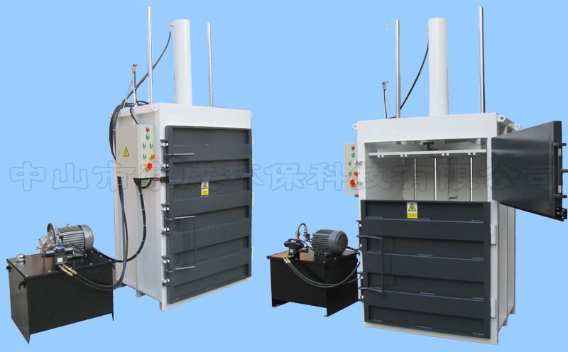 供應(yīng)BH130液壓廢紙打包機 供應(yīng)BH130液壓廢紙打包機