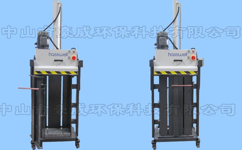供應(yīng)BH103A液壓廢紙打包機 供應(yīng)BH103A液壓廢紙打包機